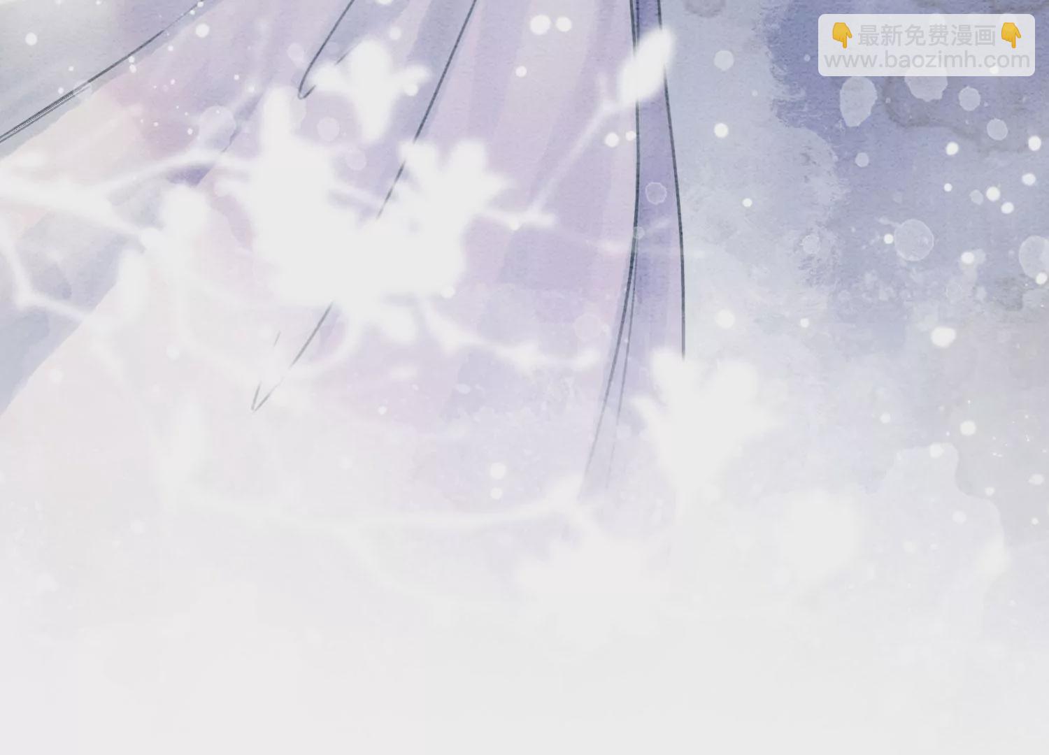 第101话 太行师门迎转机(1/3)-第102话