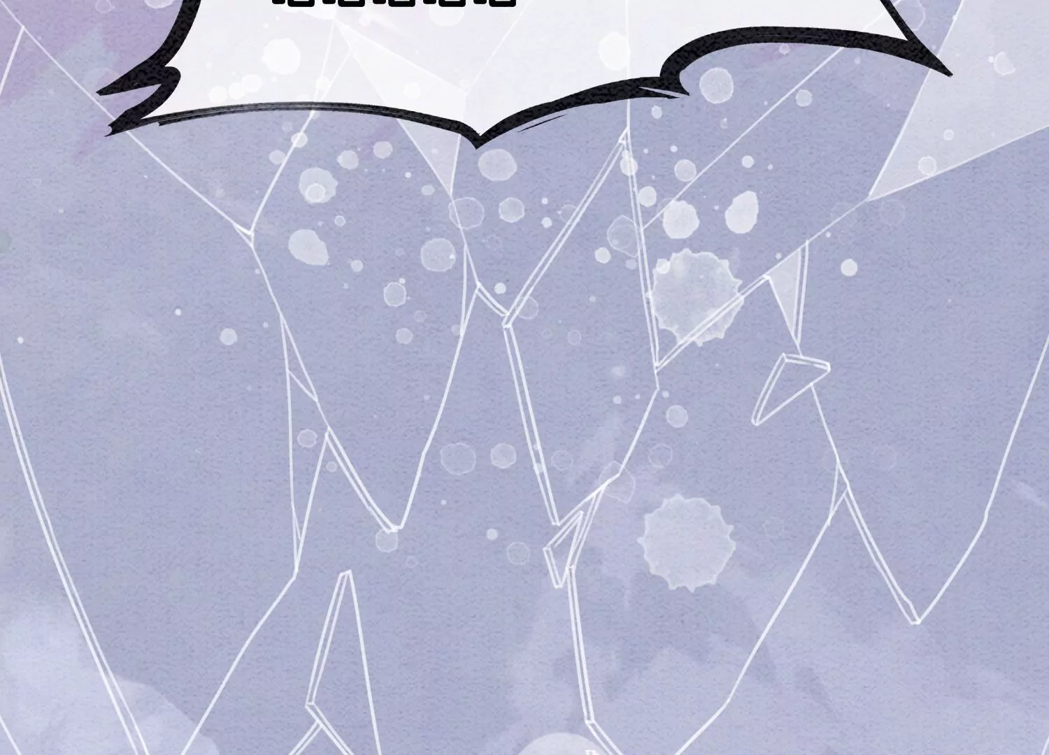 第101话 太行师门迎转机(1/3)-第102话