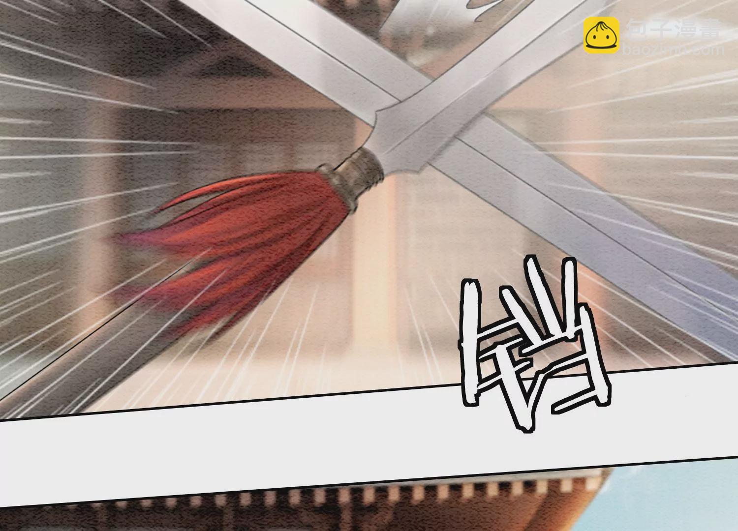 第103话 回忆过去(1/3)-第104话