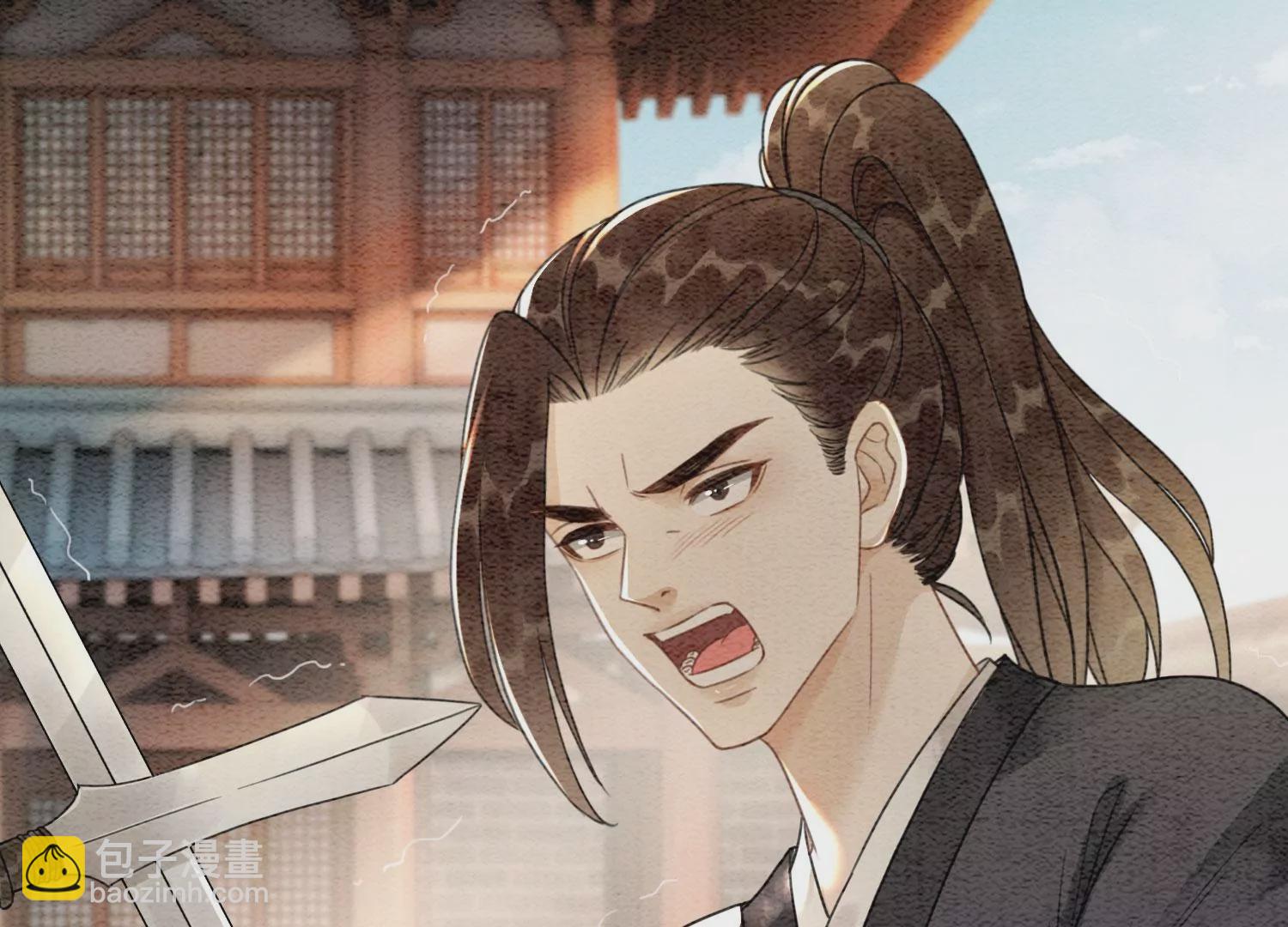 第103话 回忆过去(1/3)-第104话