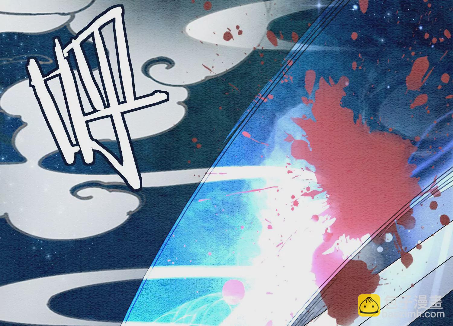 第103话 回忆过去(1/3)-第104话