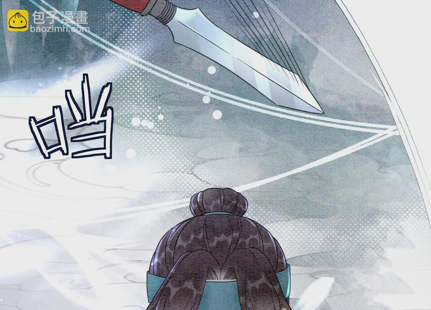 第103话 回忆过去(1/3)-第104话