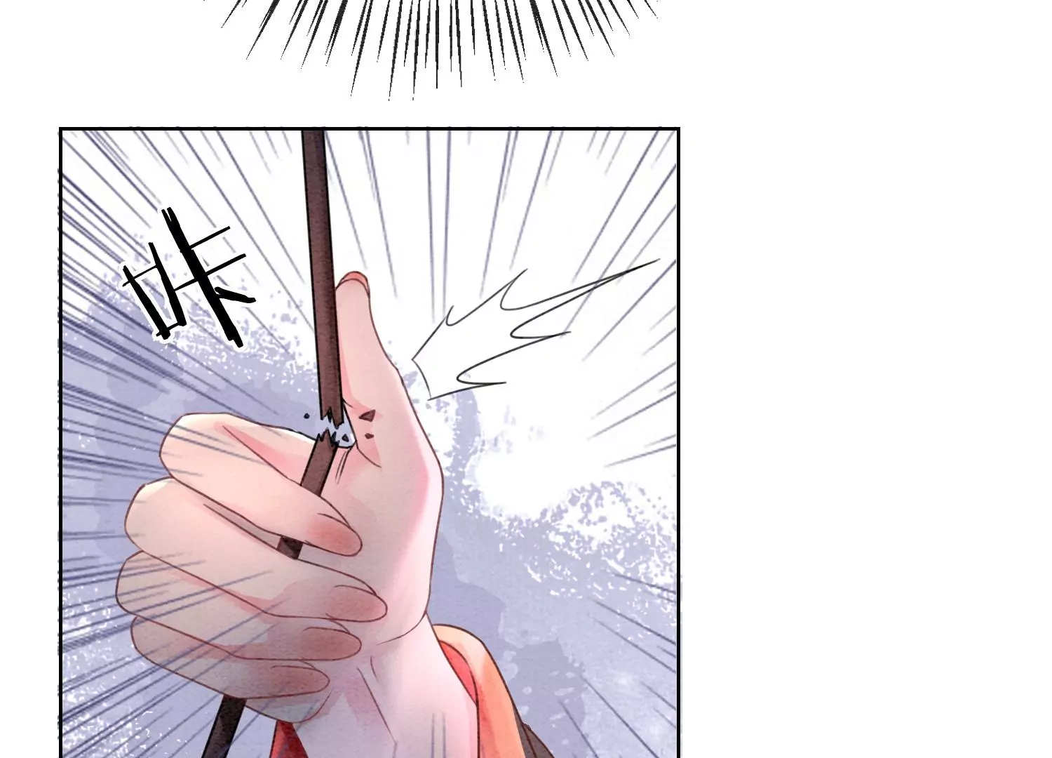 第103话 回忆过去(1/3)-第104话