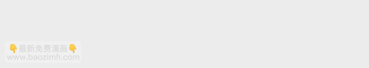 第103话 回忆过去(1/3)-第104话