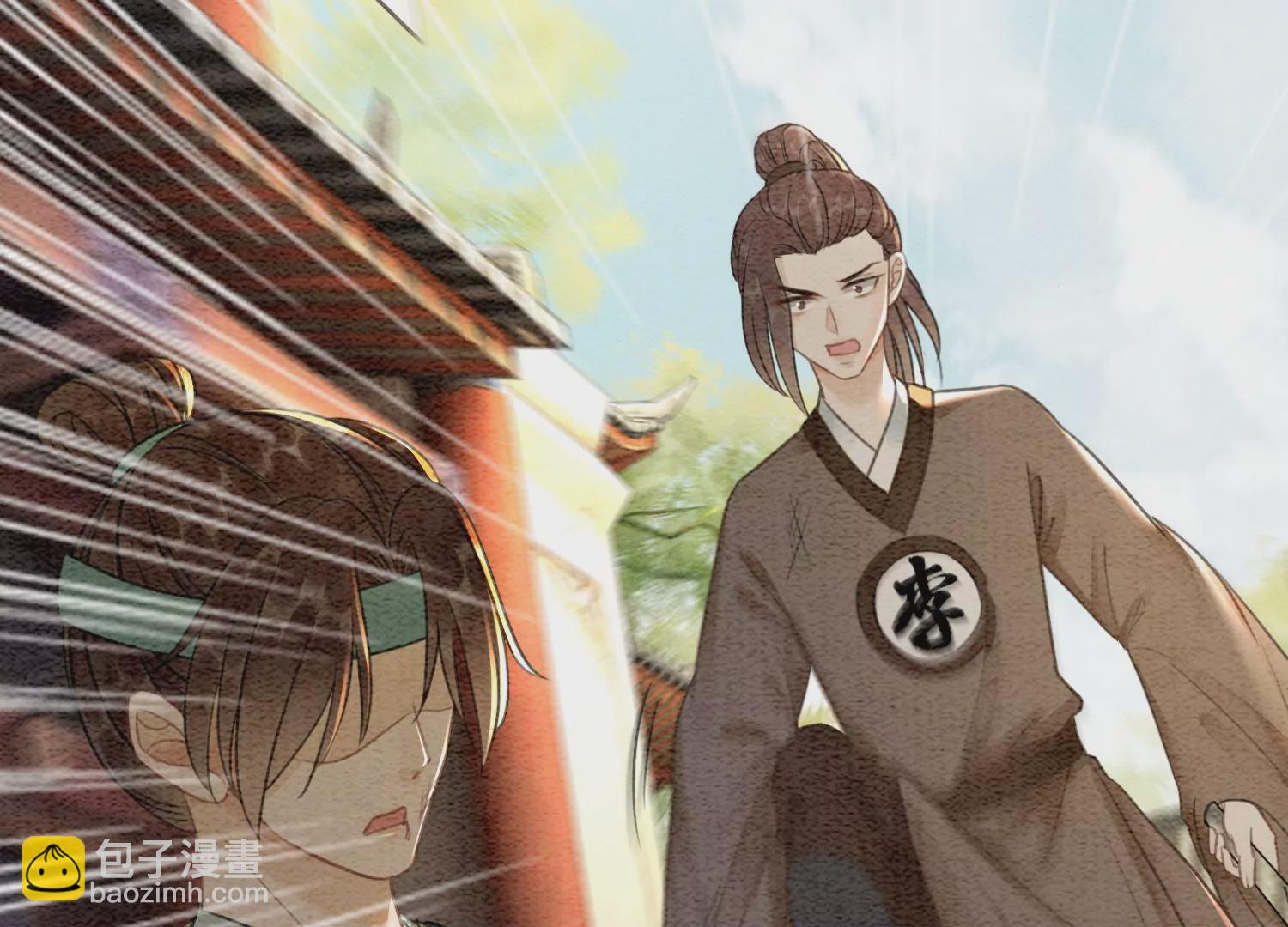 第103话 回忆过去(1/3)-第104话