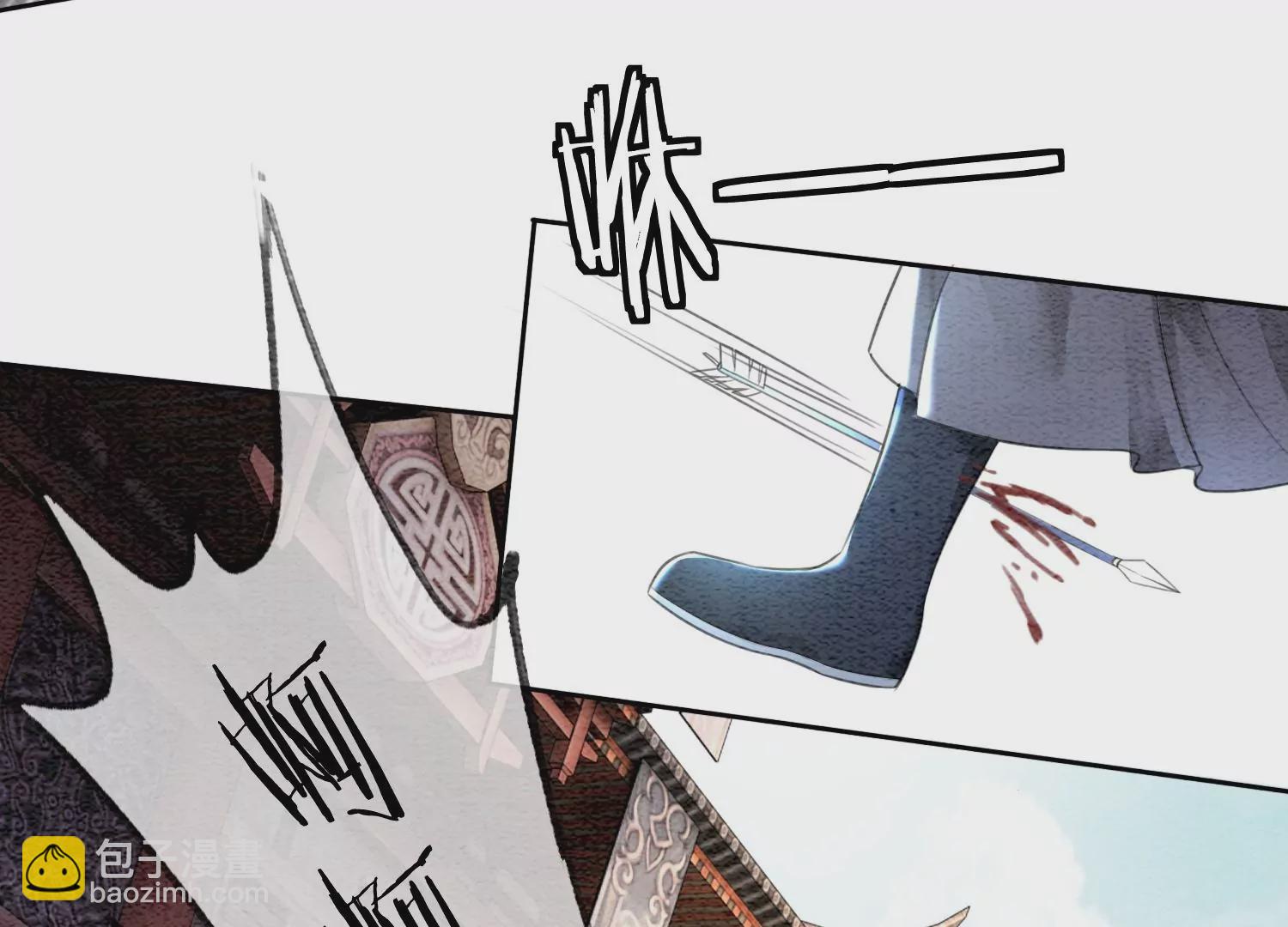 第103话 回忆过去(1/3)-第104话