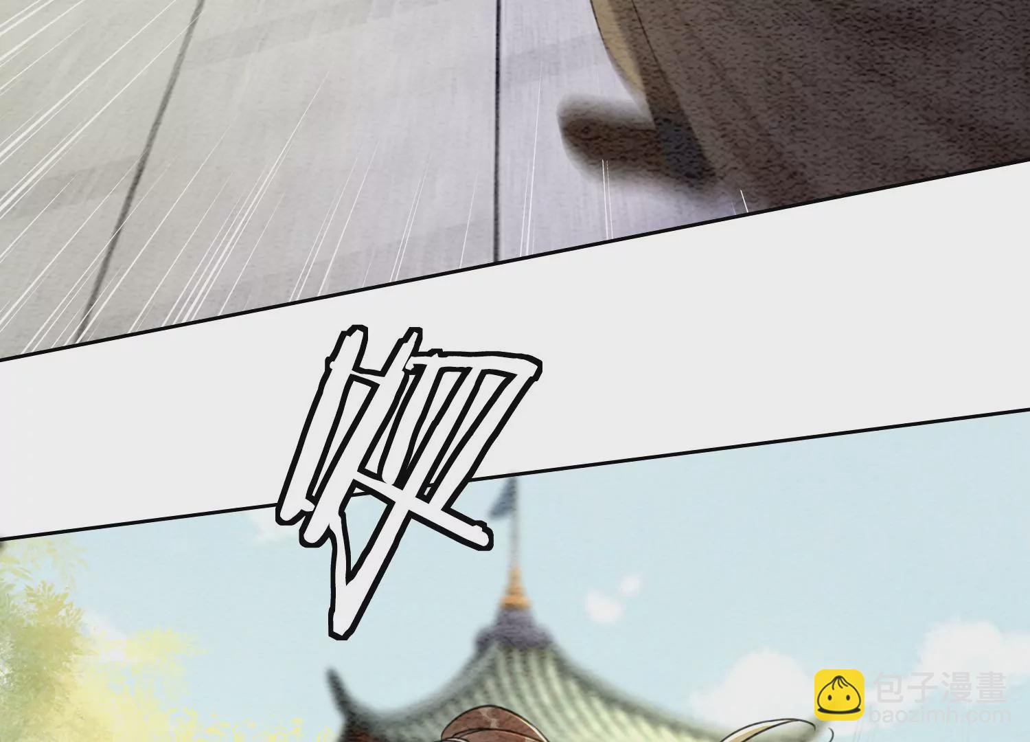 第103话 回忆过去(1/3)-第104话