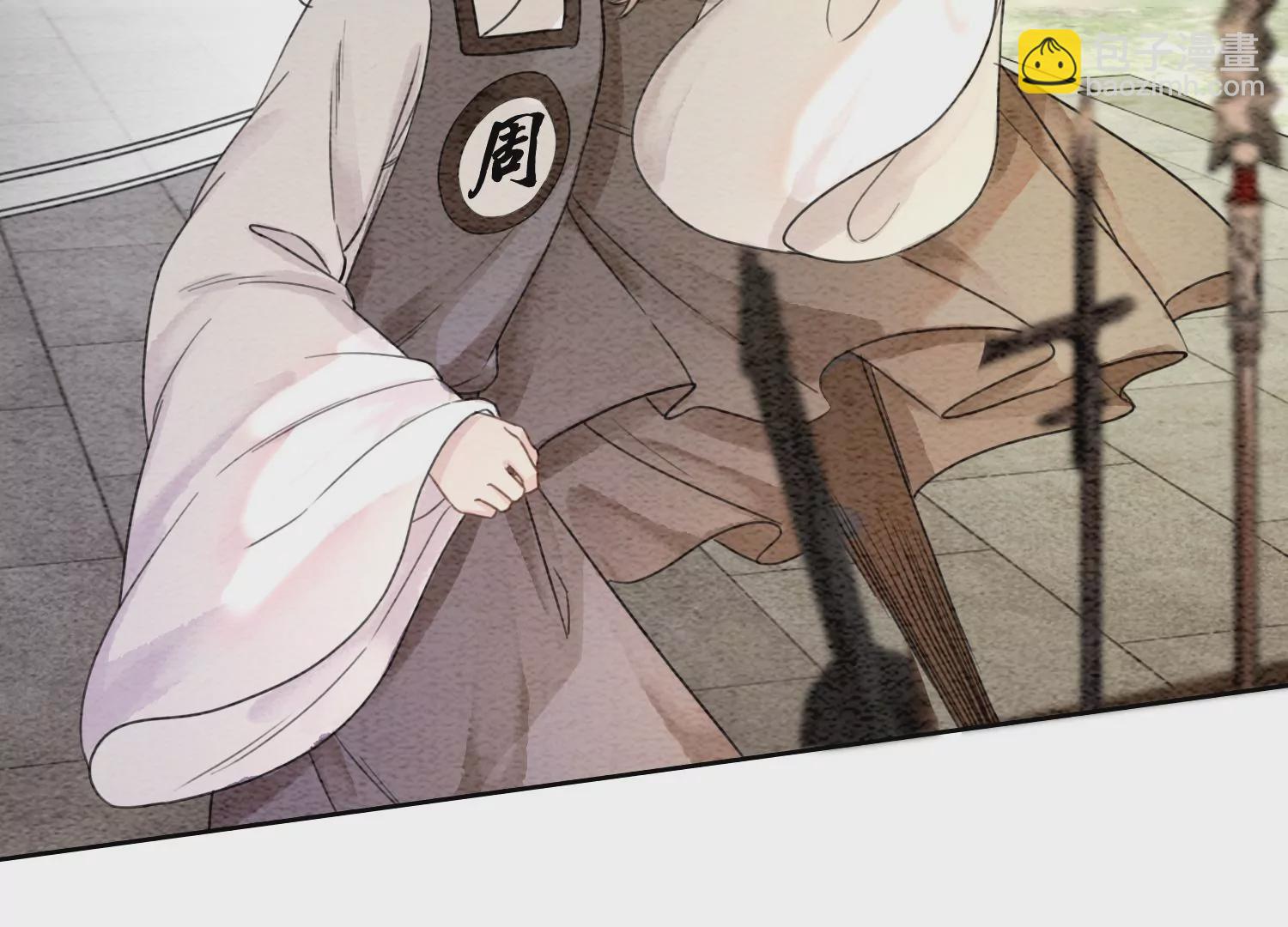 第103话 回忆过去(1/3)-第104话