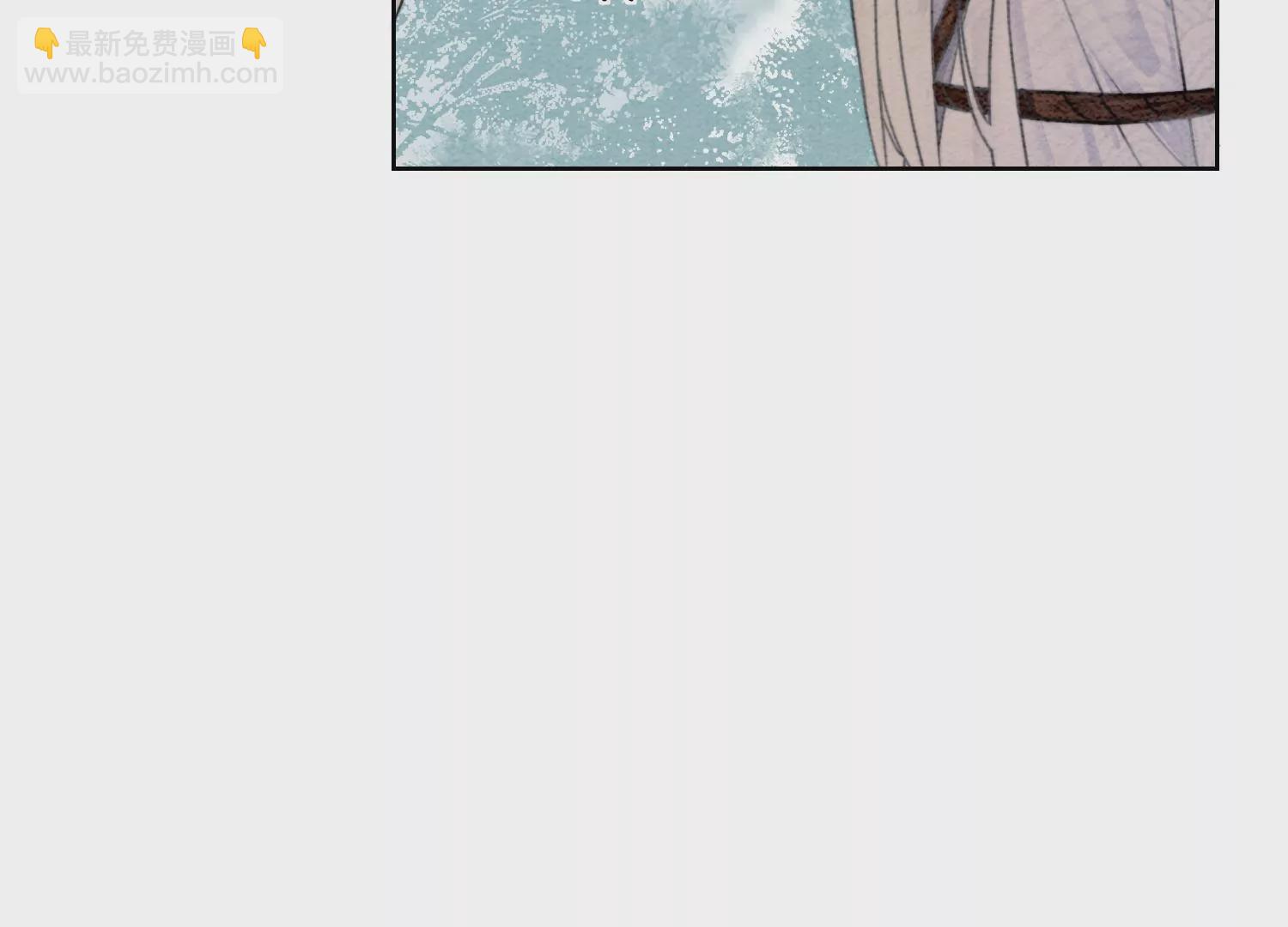 第109话 有你的人间(1/3)-第110话