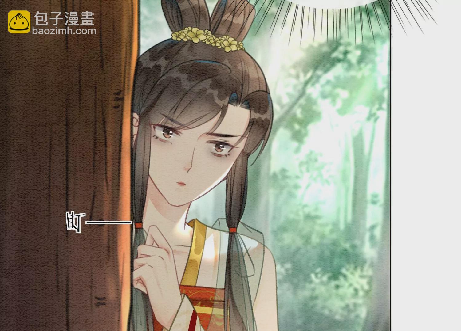 第109话 有你的人间(1/3)-第110话