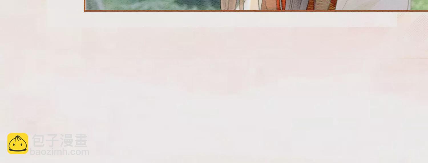 第109话 有你的人间(1/3)-第110话