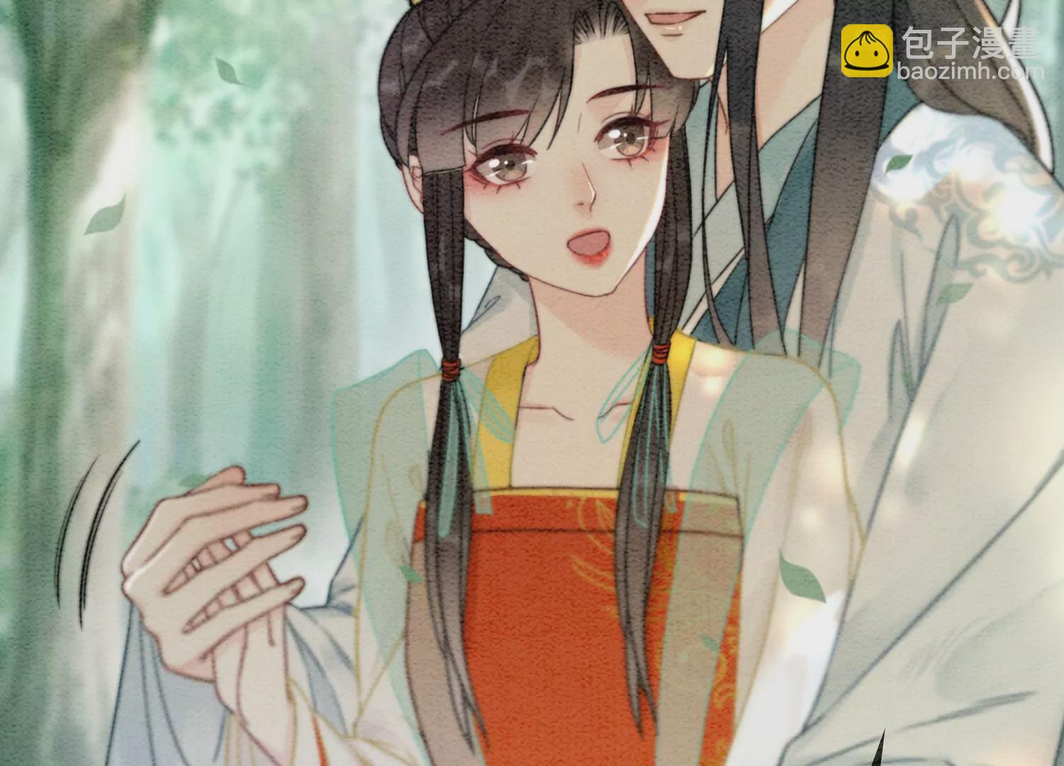 第109话 有你的人间(1/3)-第110话