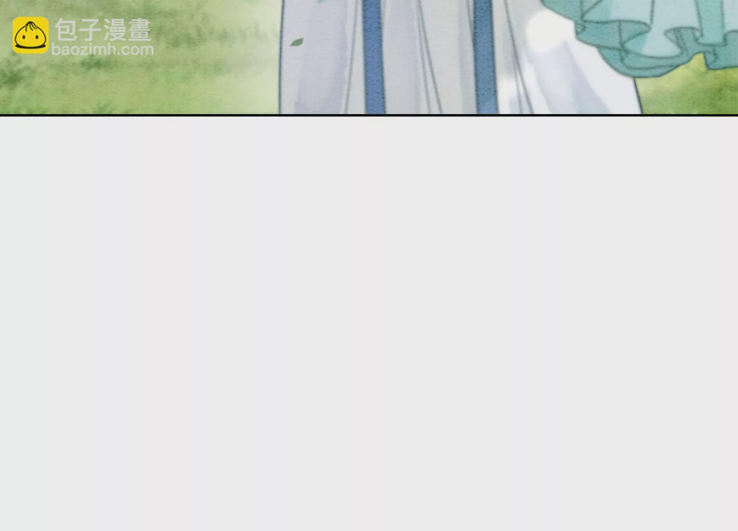 第109话 有你的人间(1/3)-第110话