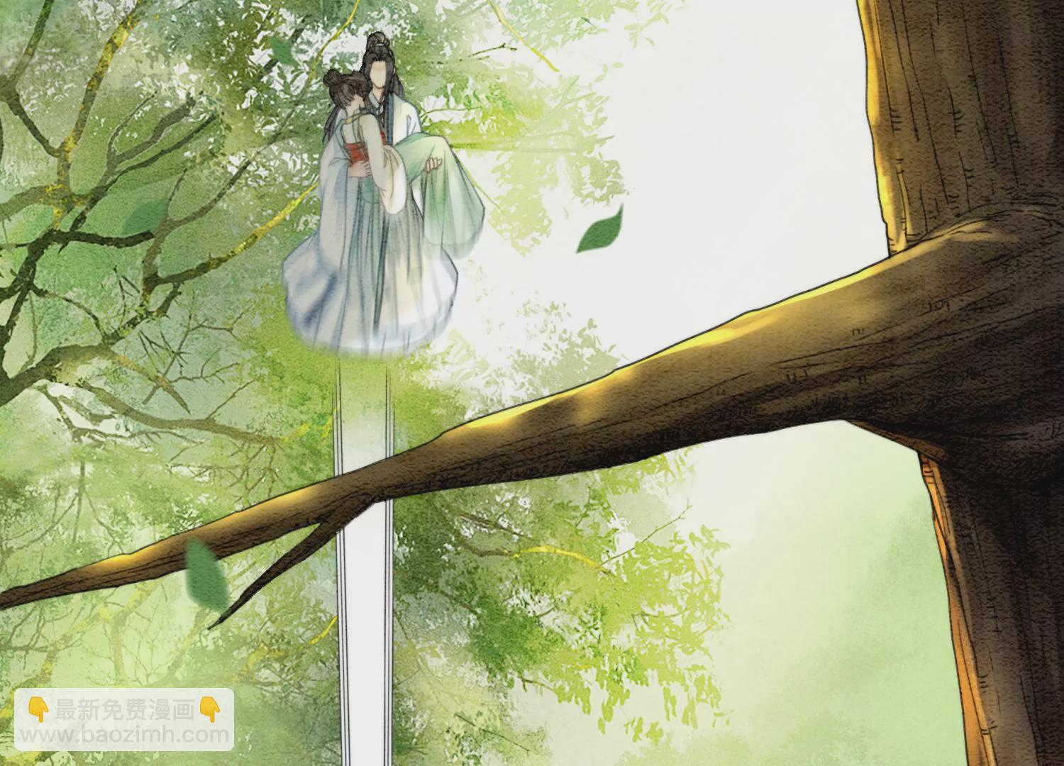 第109话 有你的人间(1/3)-第110话