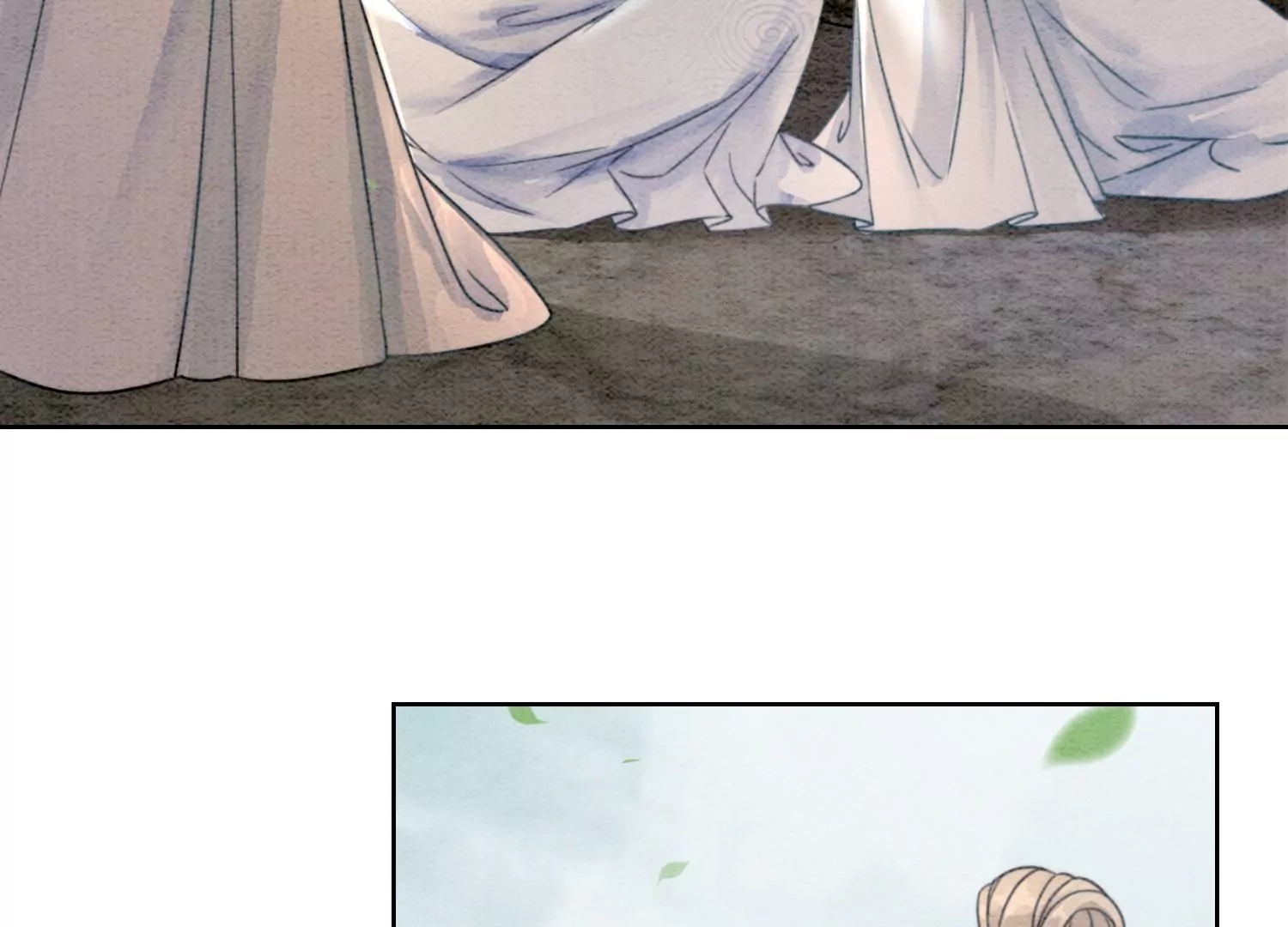 第109话 有你的人间(1/3)-第110话