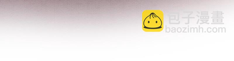 第11话 想要你(1/3)-第12话