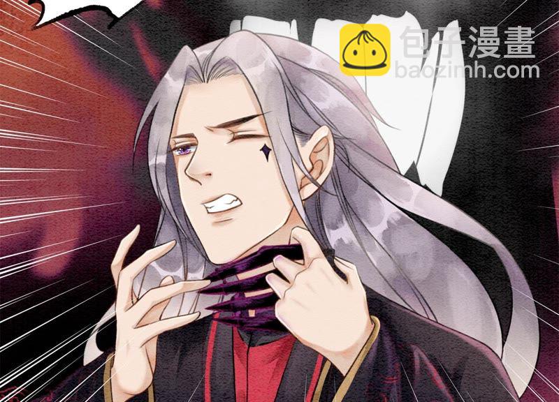 第11话 想要你(1/3)-第12话