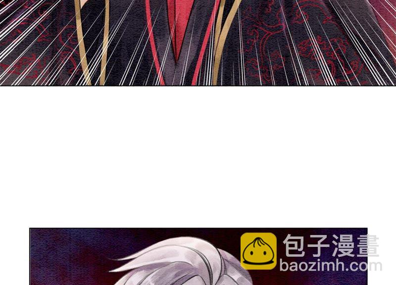 第11话 想要你(1/3)-第12话