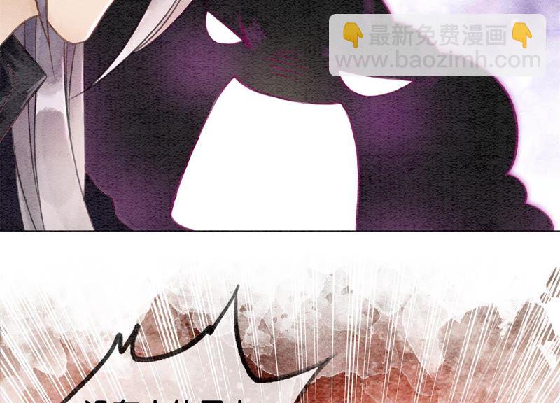 第11话 想要你(1/3)-第12话