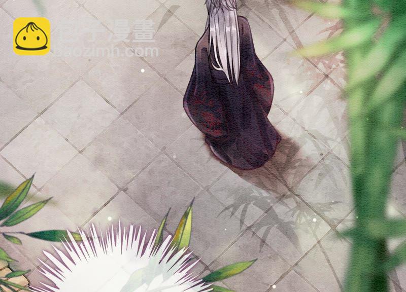 第11话 想要你(1/3)-第12话