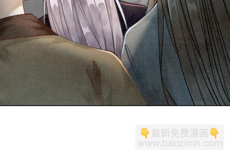 第11话 想要你(1/3)-第12话