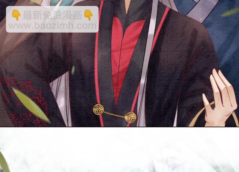 第11话 想要你(1/3)-第12话