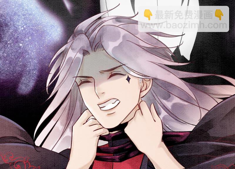 第11话 想要你(1/3)-第12话