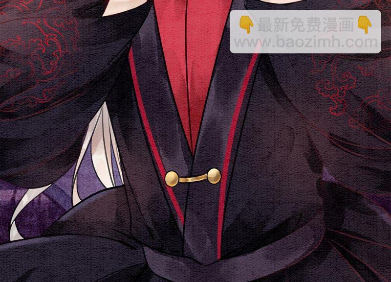 第11话 想要你(1/3)-第12话