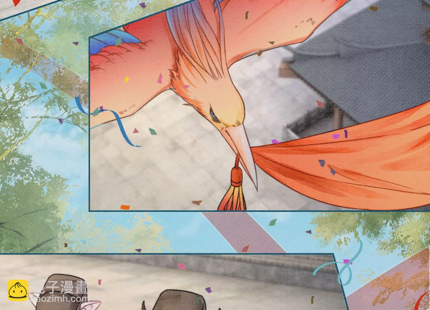 第111话 定情之地(1/3)-第112话