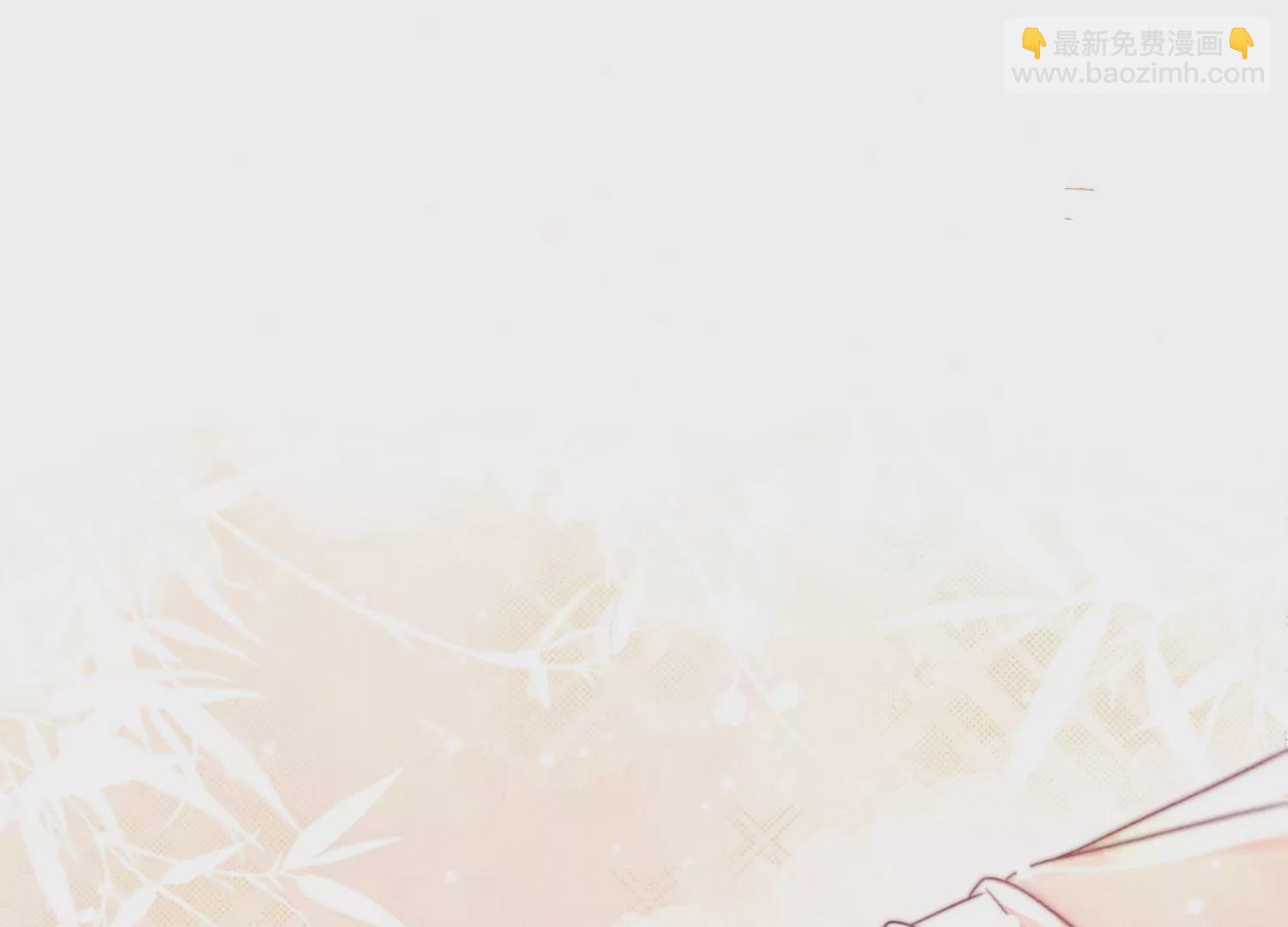 第111话 定情之地(1/3)-第112话