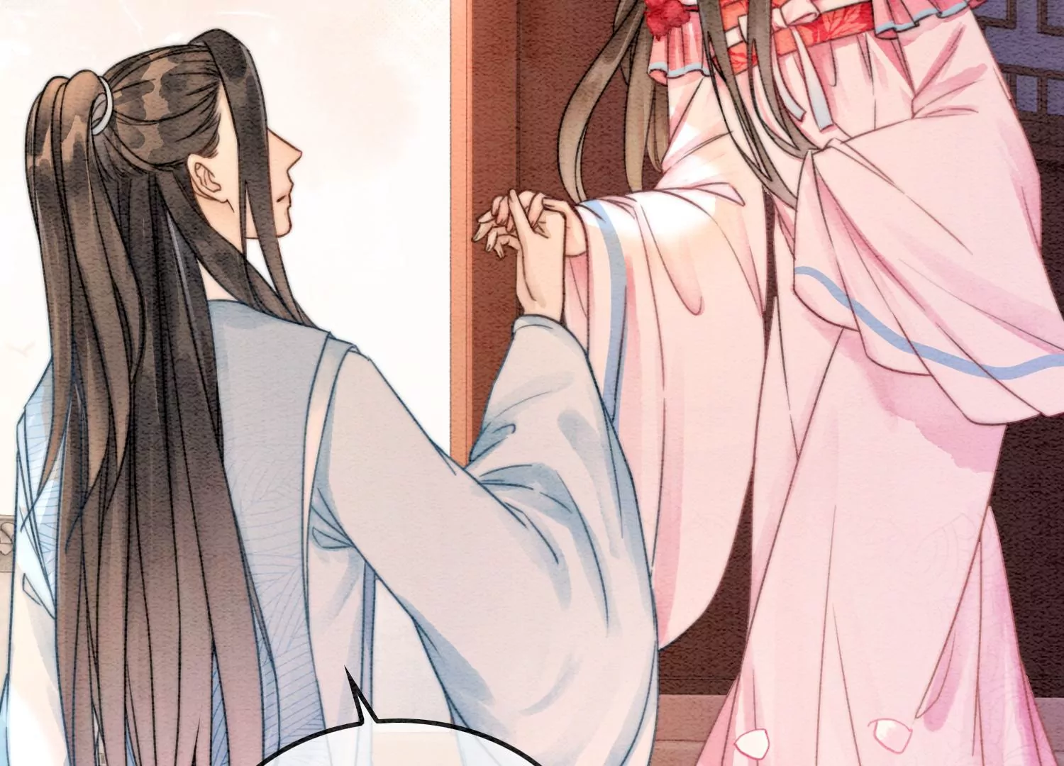 第111话 定情之地(1/3)-第112话