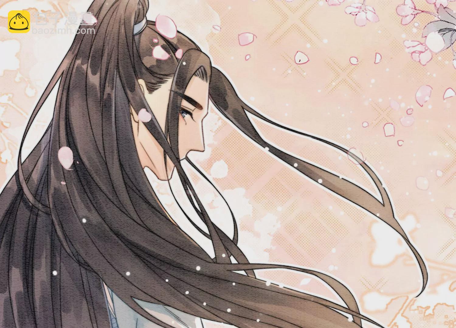 第111话 定情之地(1/3)-第112话