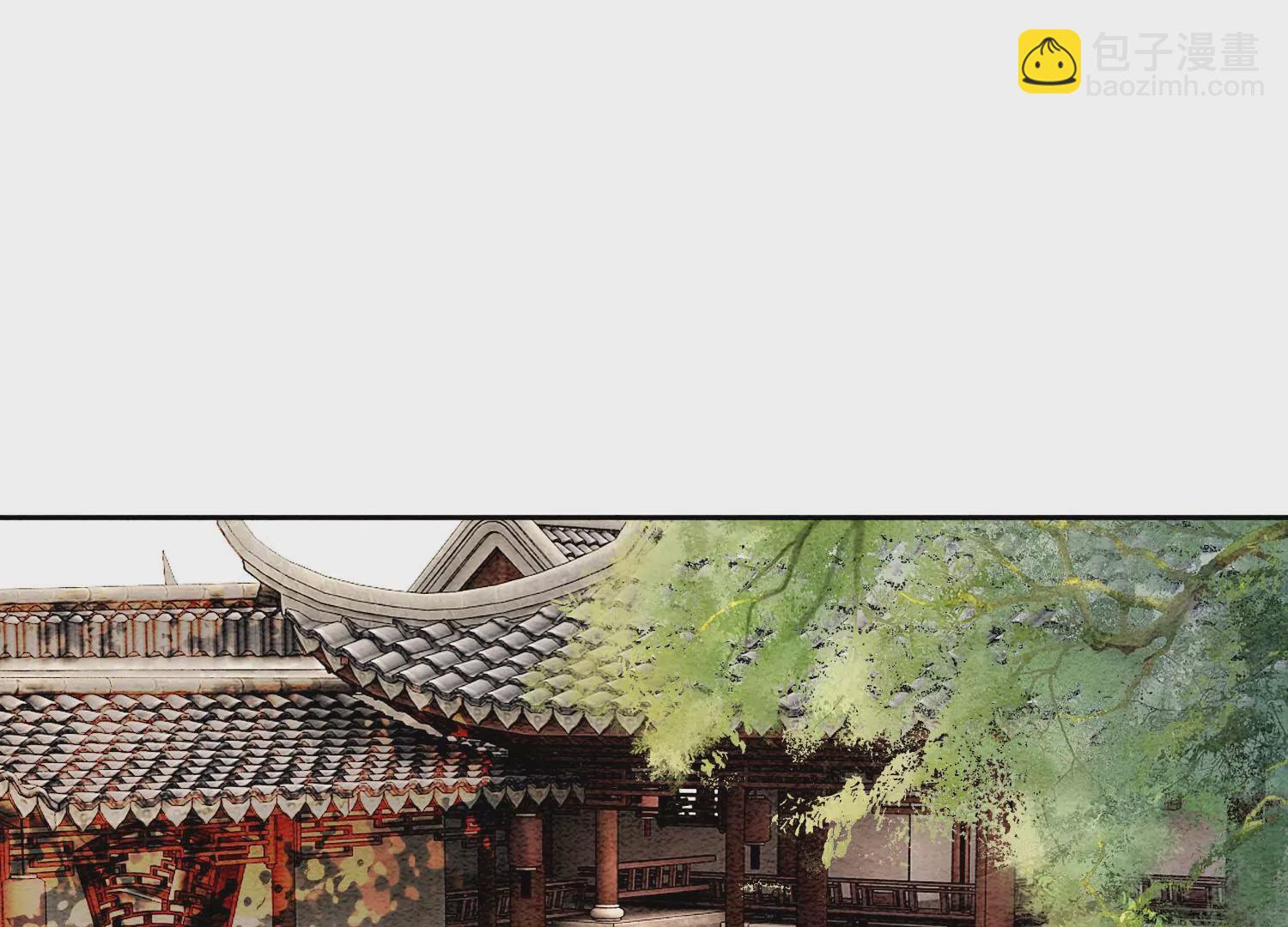 第111话 定情之地(1/3)-第112话