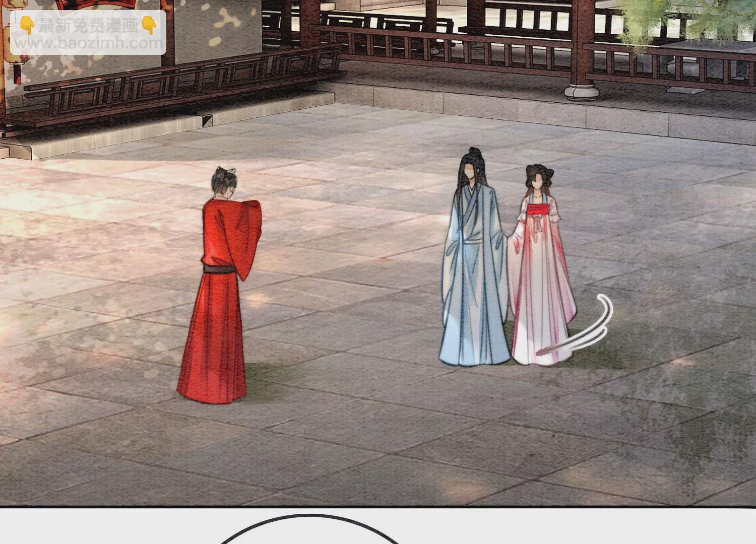 第111话 定情之地(1/3)-第112话