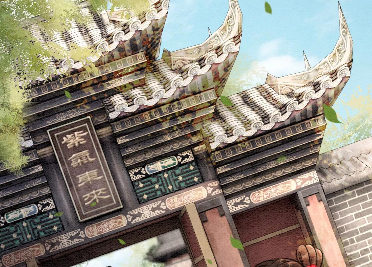 第111话 定情之地(1/3)-第112话