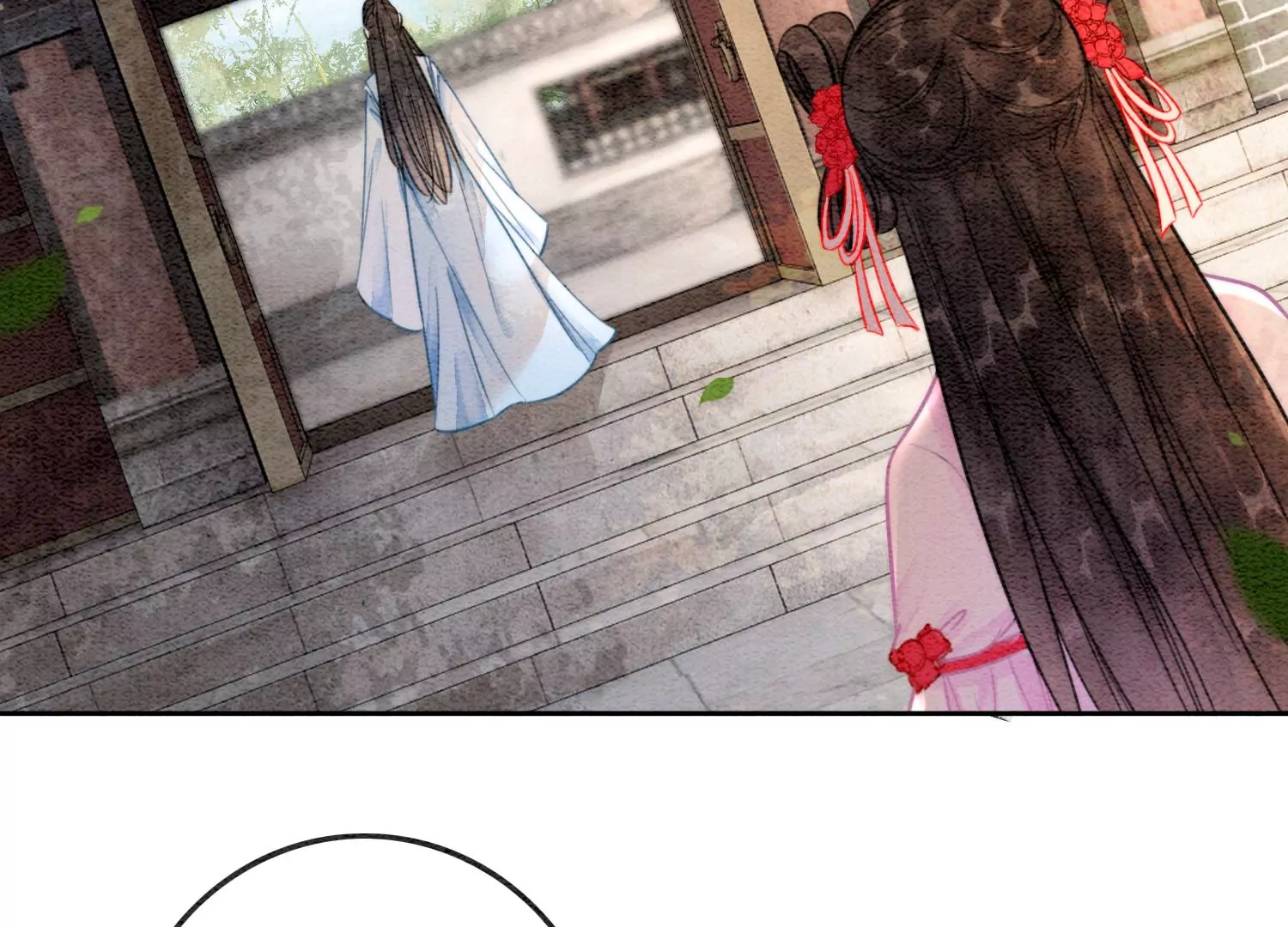 第111话 定情之地(1/3)-第112话