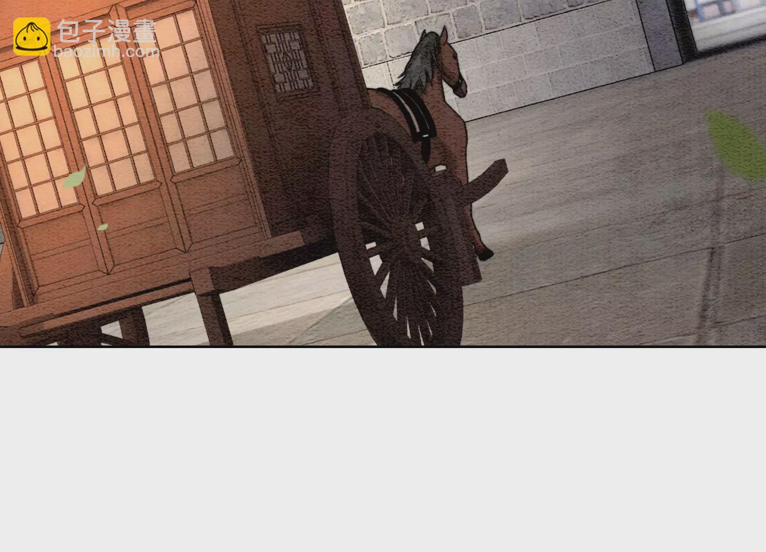 第111话 定情之地(1/3)-第112话