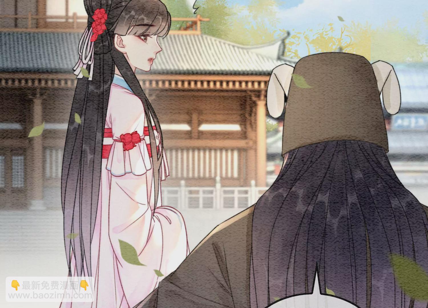 第111话 定情之地(1/3)-第112话