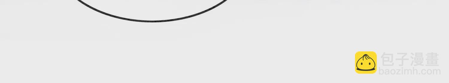 第113话 共生共存(1/3)-第114话