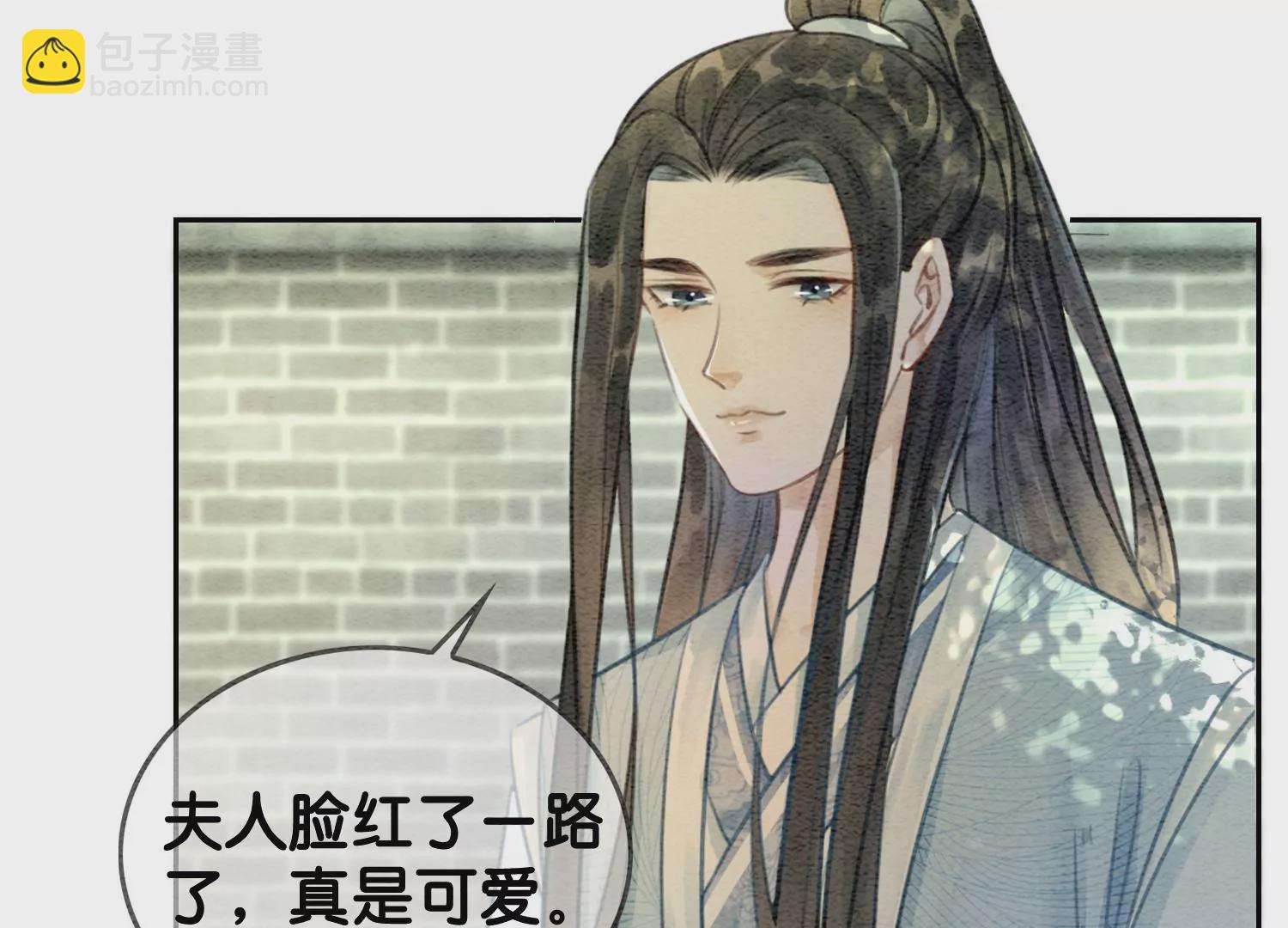 第113话 共生共存(1/3)-第114话