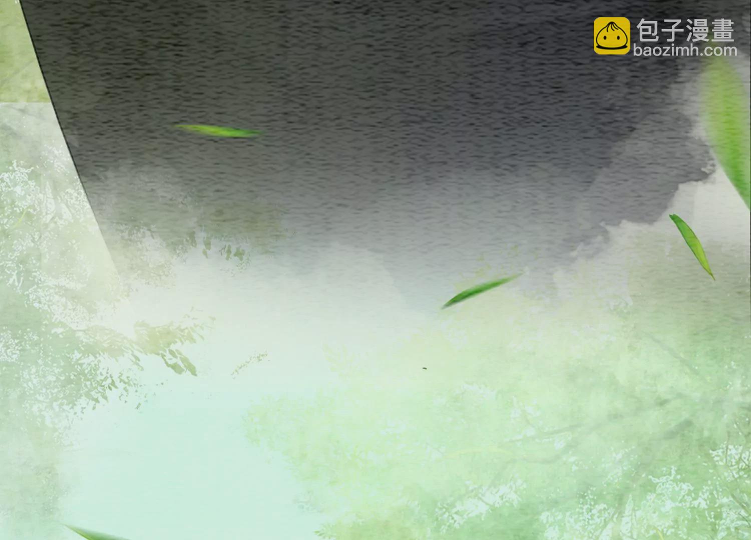 第113话 共生共存(1/3)-第114话