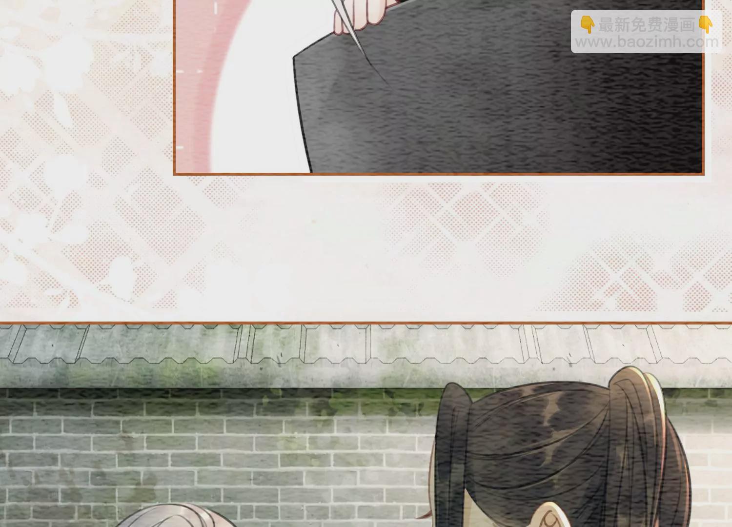 第113话 共生共存(1/3)-第114话