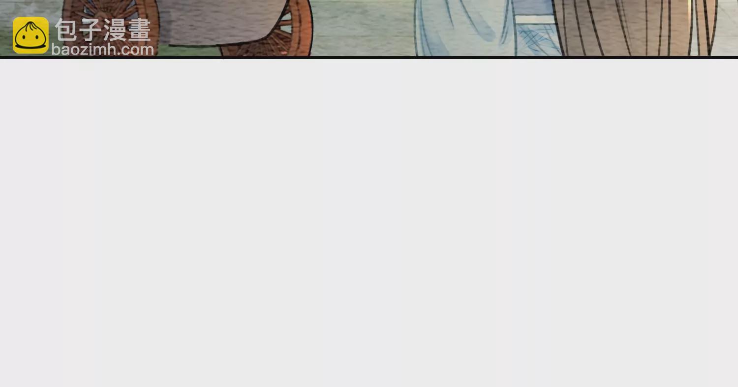 第113话 共生共存(1/3)-第114话