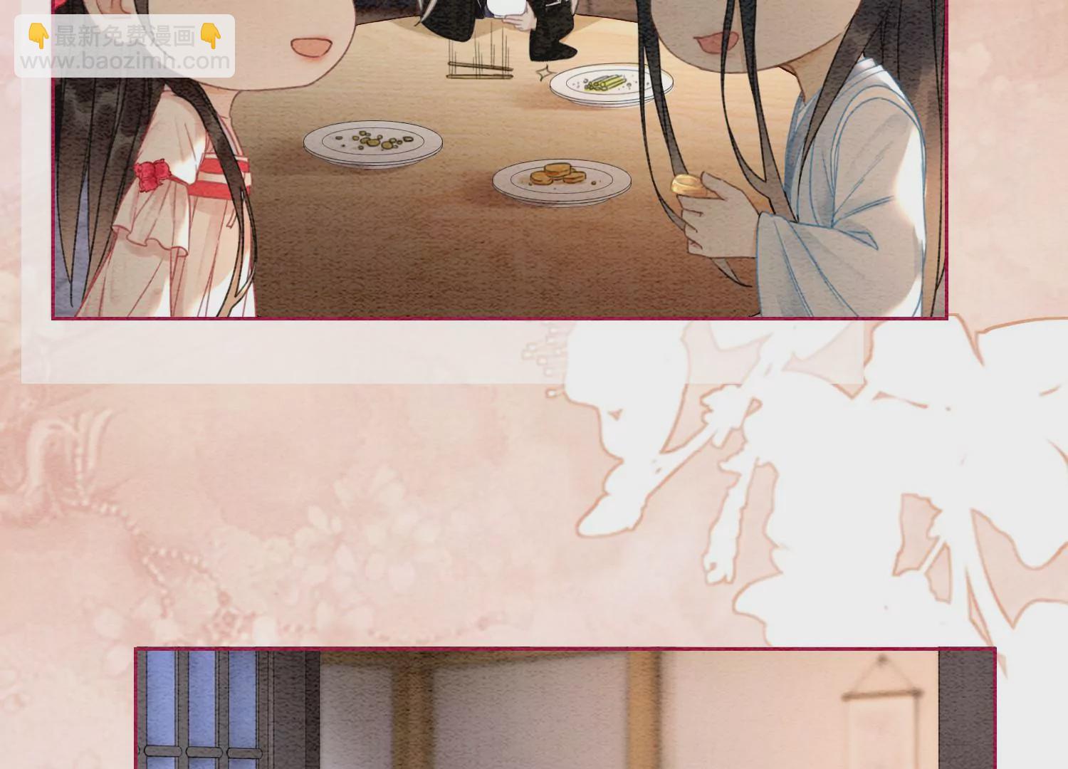 第113话 共生共存(1/3)-第114话