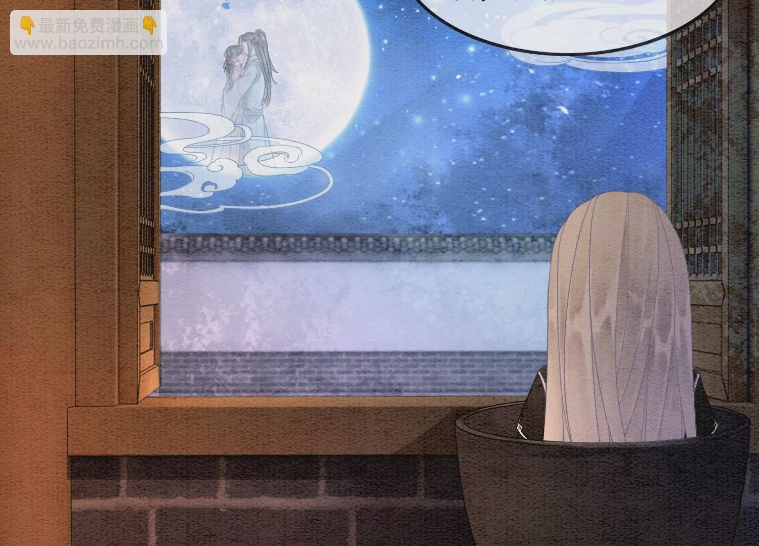 第113话 共生共存(1/3)-第114话