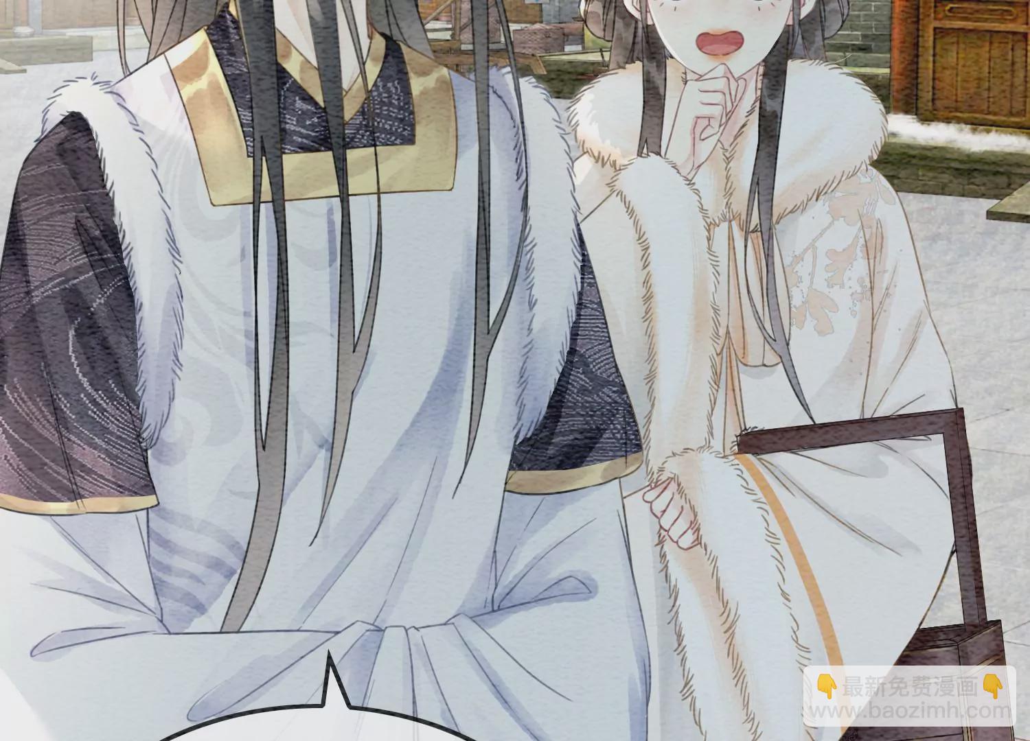 第115话 有人来闹事？(1/2)-第116话