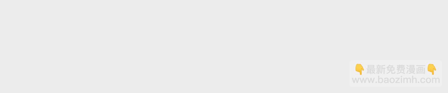 第115话 有人来闹事？(1/2)-第116话