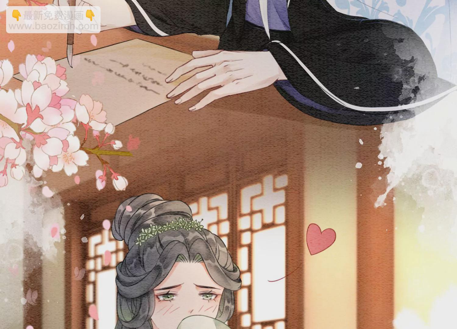 第115话 有人来闹事？(1/2)-第116话