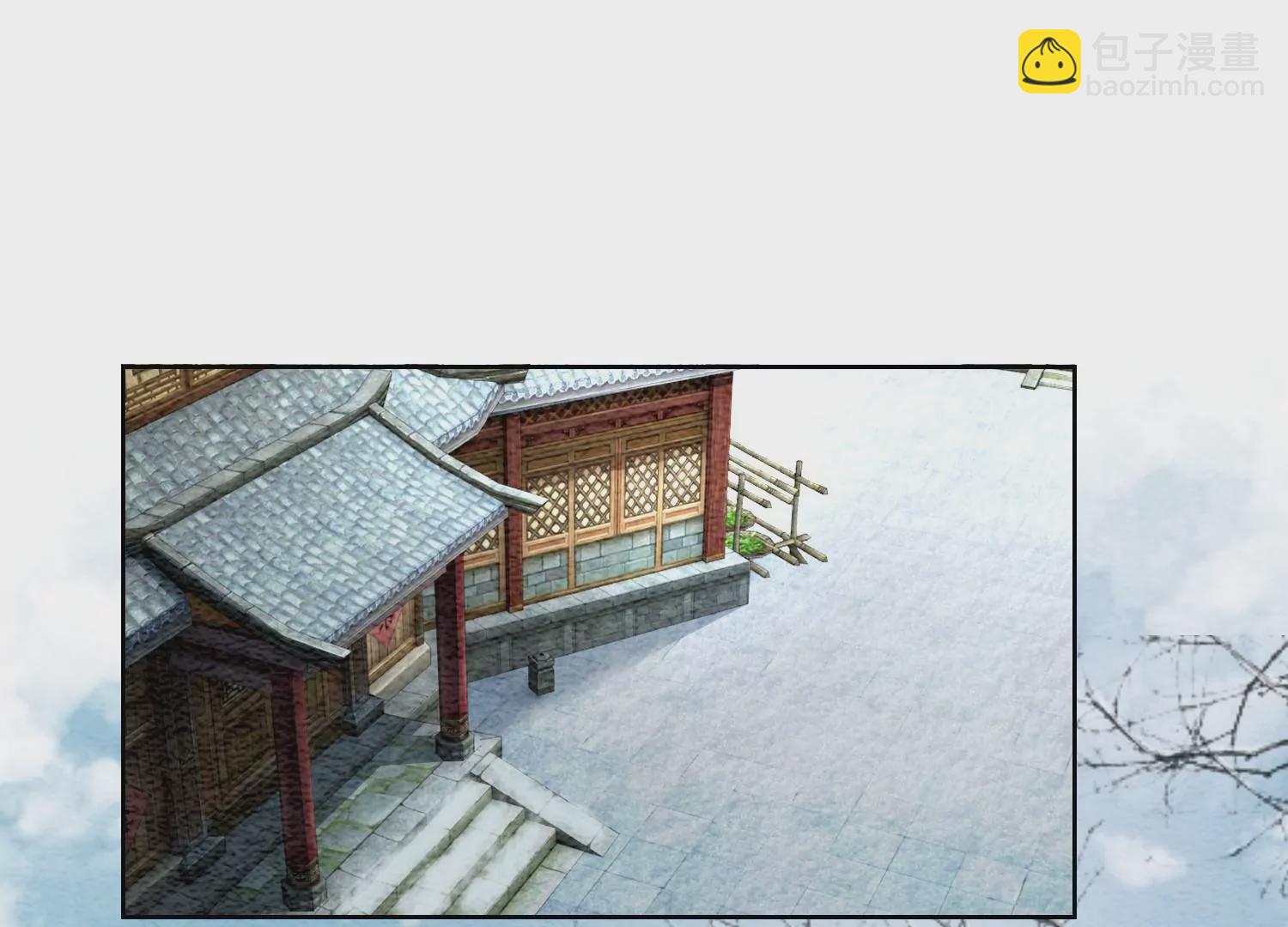 第115话 有人来闹事？(1/2)-第116话