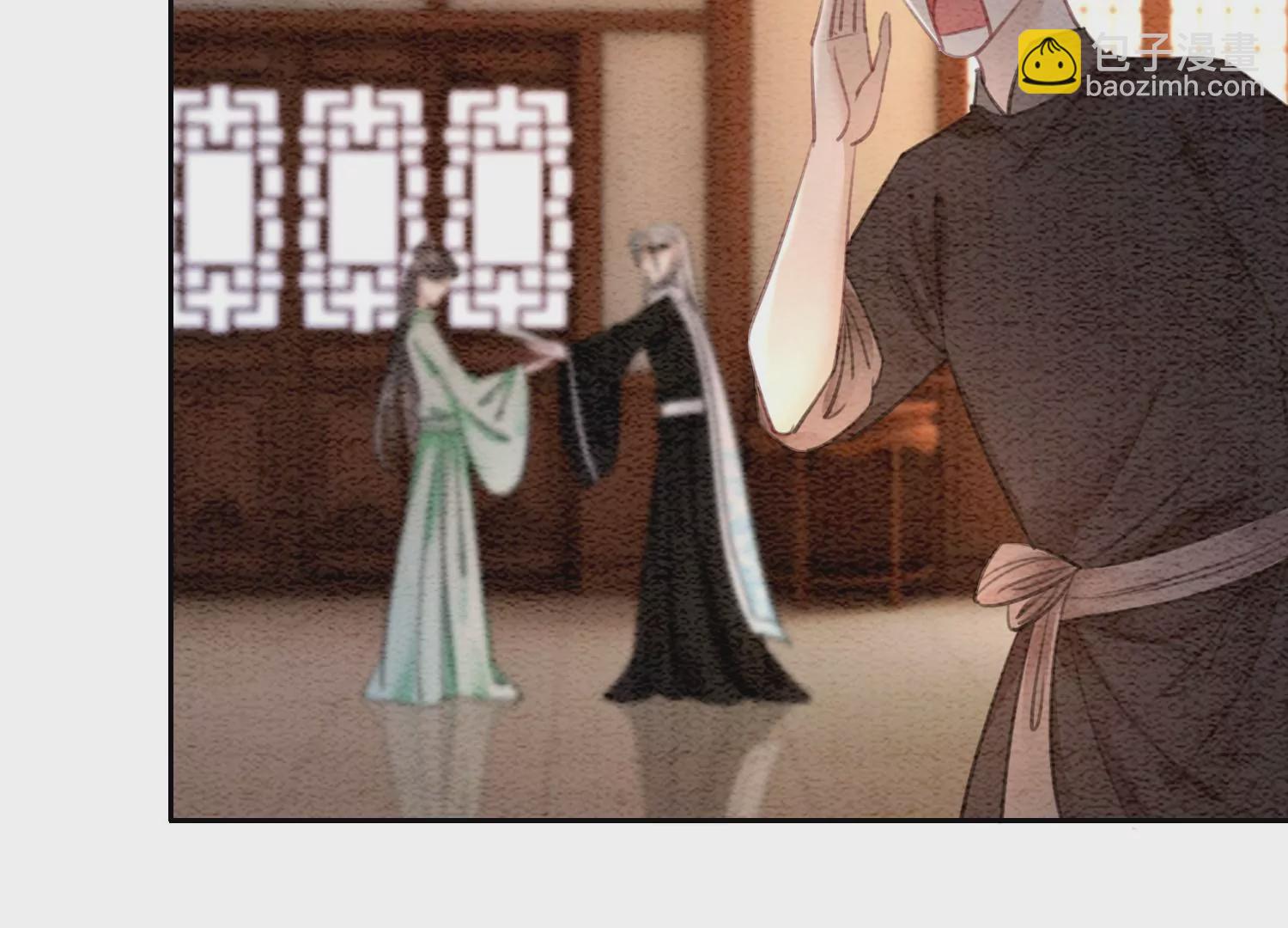 第115话 有人来闹事？(1/2)-第116话